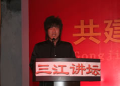 朱帅同学在纪念“12・9”运动活动中演讲